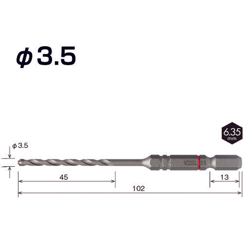 ＶＥＳＳＥＬ　クッションドリルコンクリート用ＡＣＤ　３．５ｍｍ　ACD-3.5　1 本