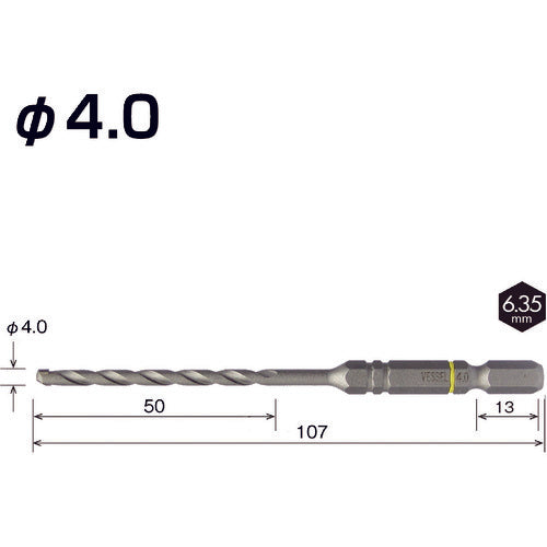 ＶＥＳＳＥＬ　クッションドリルコンクリート用ＡＣＤ　４．０ｍｍ　ACD-4.0　1 本