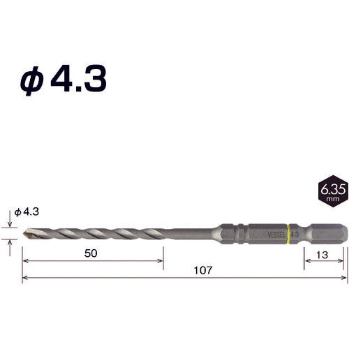 ＶＥＳＳＥＬ　クッションドリルコンクリート用ＡＣＤ　４．３ｍｍ　ACD-4.3　1 本