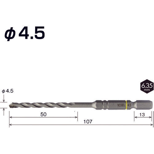 ＶＥＳＳＥＬ　クッションドリルコンクリート用ＡＣＤ　４．５ｍｍ　ACD-4.5　1 本