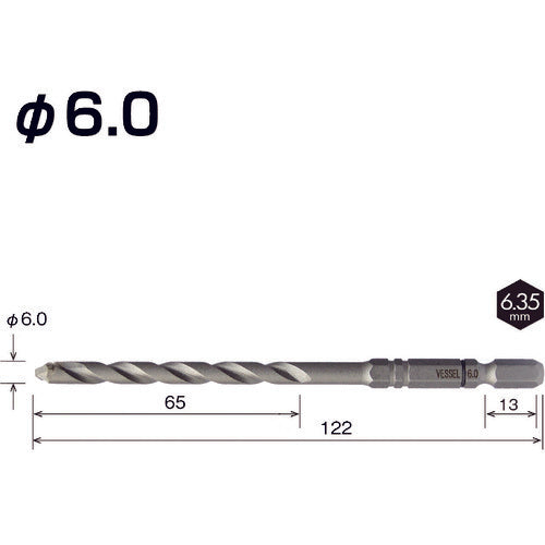 ＶＥＳＳＥＬ　クッションドリルコンクリート用ＡＣＤ　６．０ｍｍ　ACD-6.0　1 本