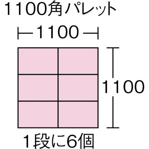 リス　折りたたみコンテナ蓋ＣＢ−５０蓋１（ＦＣ蓋）　１０９７９４　　青　CB-501F　1 枚