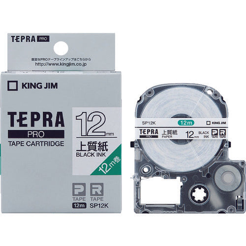 KING JIM [Genuine] "Tepra" PRO tape 12mm high quality paper label/white label/black text 12m long SP12K 1 piece