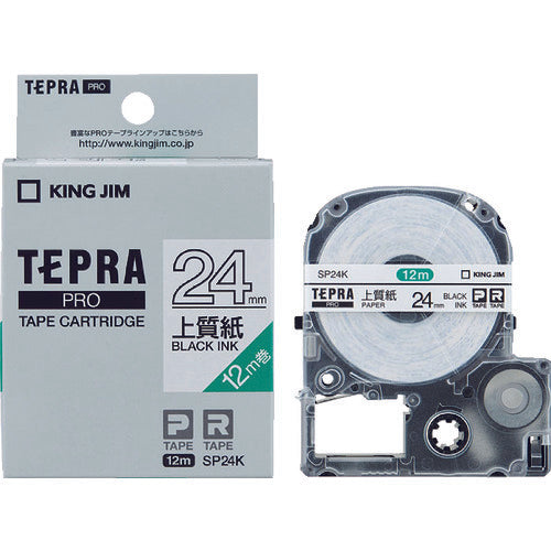 KING JIM [Genuine] "Tepra" PRO tape 24mm high quality paper label/white label/black text 12m long SP24K 1 piece
