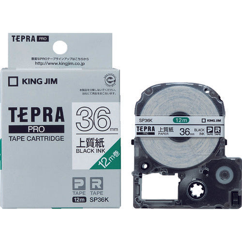 KING JIM [Genuine] "Tepra" PRO tape 36mm high quality paper label/white label/black text 12m long SP36K 1 piece