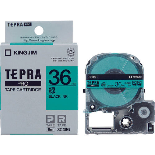 KING JIM [Genuine] "Tepra" PRO tape 36mm green label/black text length 8m SC36G 1 piece