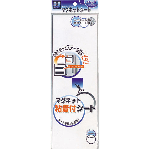 마그엑스 점착부착 시트 MSWF-12 1장