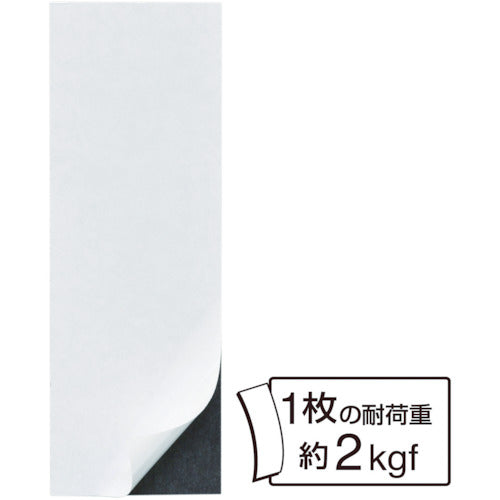 마그엑스 점착부착 시트 MSWF-12 1장