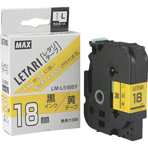 ＭＡＸ　ビーポップミニ用ラミネートテープ　１８ｍｍ幅　黄×黒文字　８ｍ巻　LM-L518BY　1 個