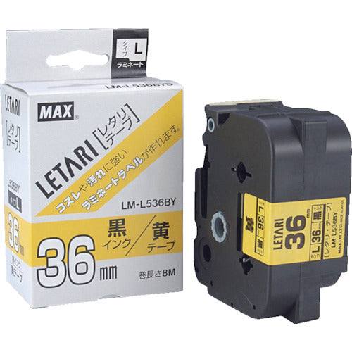 ＭＡＸ　ビーポップミニ用ラミネートテープ　３６ｍｍ幅　黄×黒文字　８ｍ巻　LM-L536BY　1 個