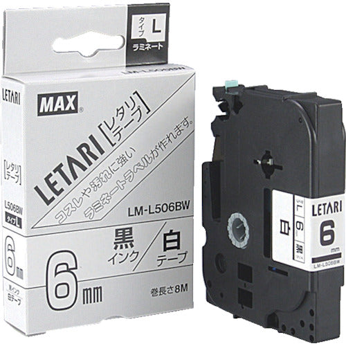 ＭＡＸ　ビーポップミニ用ラミネートテープ　６ｍｍ幅　白×黒文字　８ｍ巻　LM-L506BW　1 個