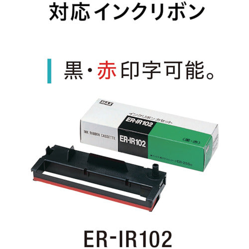 ＭＡＸ　タイムレコーダ用インクリボン黒・赤２色　ER-IR102　1 個