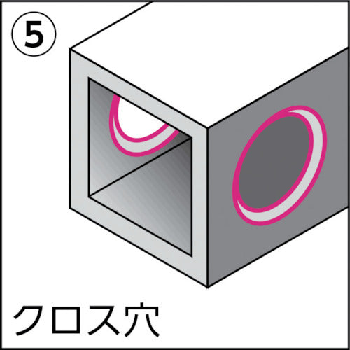 NOGA R2 Blade (1Pk (box) = 1 blade) BR2001 1 PK