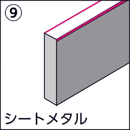 ＮＯＧＡ　ノガＶカット　NG3200　1 本