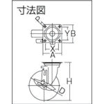 ワコーパレット　エアーキャスター（自在車ストッパー付）　１２５ｍｍ　ウレタン車　AHG-125-GUDS　1 個