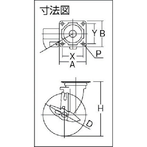 ワコーパレット　エアーキャスター（自在車ストッパー付）　１２５ｍｍ　ゴム車　AHG-125-NRBDS　1 個