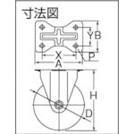 ワコーパレット　エアーキャスター（固定車）　１２５ｍｍ　ウレタン車　AHR-125-GU　1 個