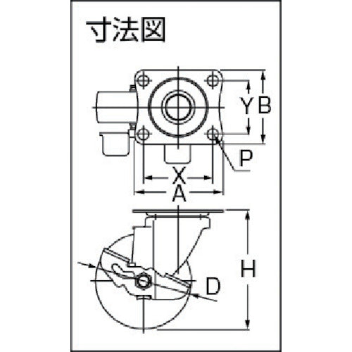 ワコーパレット　エアーキャスター（自在車ストッパー付）　１００ｍｍ　ナイロン車　ALG-100-NDS　1 個