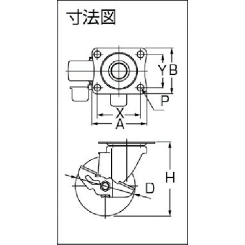 ワコーパレット　エアーキャスター（自在車ストッパー付）　１００ｍｍ　ゴム車　ALG-100-RHDS　1 個