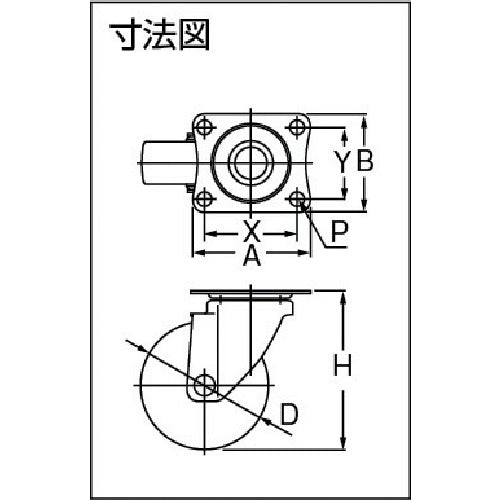 ワコーパレット　エアーキャスター（自在車）　１００ｍｍ　ウレタン車　ALG-100-UHF　1 個