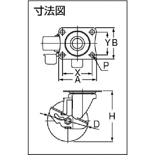 ワコーパレット　エアーキャスター（自在車ストッパー付）　１００ｍｍ　ウレタン車　ALG-100-UHFDS　1 個