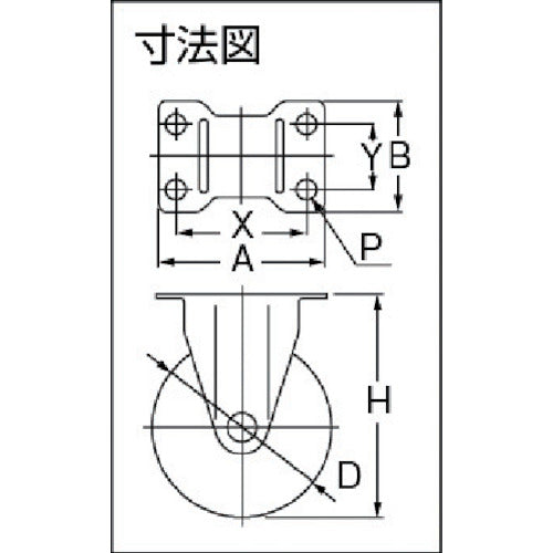 ワコーパレット　エアーキャスター（固定車）　１００ｍｍ　ナイロン車　ALR-100-N　1 個