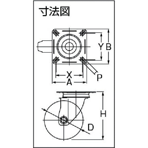 ワコーパレット　エアーキャスター（自在車）　１００ｍｍ　ゴム車　AMG-100-NRB　1 個