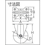 ワコーパレット　エアーキャスター（固定車）　１００ｍｍ　ウレタン車　AMR-100-GU　1 個