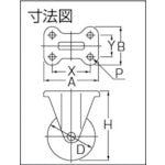 ワコーパレット　エアーキャスター（固定車）　２００ｍｍ　ウレタン車　ASHR-200-GU　1 個