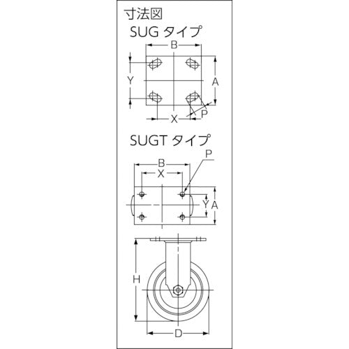 ＳＵＧＡＴＳＵＮＥ　（２００１３９５０４）ＳＵＧ−３１−４０５Ｂ−ＰＳＥ重量用キャスター（ダーコキャスター）　SUG-31-405B-PSE　1 個