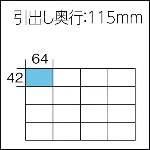 IRIS 238317 부품 수납 부품 캐비닛 PC-30 블랙 PC-30-BK 1 대