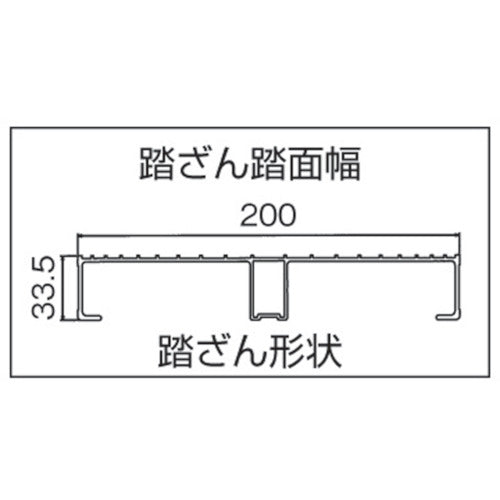 ハセガワ　エコシリーズ作業台　１段　０．５ｍ　EWA-10　1 台