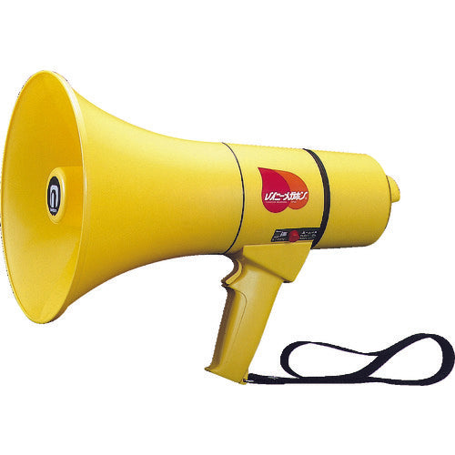 NOBORU Safety Megaphone 15W with Siren Sound, Waterproof (Batteries Sold Separately) TS-803 1 Unit