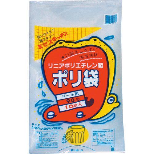 積水　９０型ポリ袋　透明　＃７　N-9615　1 袋