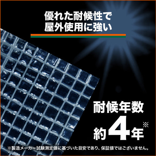 TRUSCO Transparent Thread Sheet Clear Cloth Sheet Roll Width 1.8m x Length 50m CX-G50 1 roll