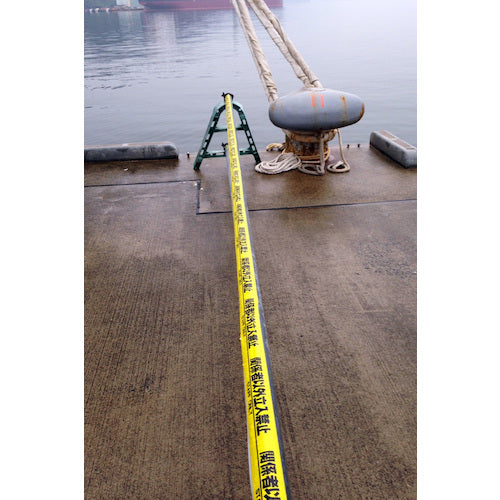 Pyorran Safety Tape Authorized Persons Only H06SO 1 Roll