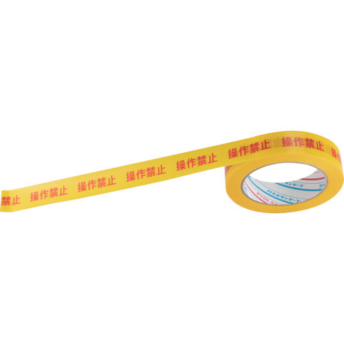 Pyorran Safety Tape Operation Prohibited H06SK 1 roll