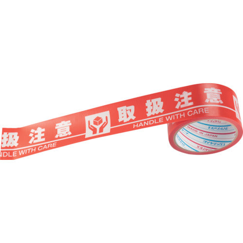 Pyorran Display Tape Handle with Care H06TC 1 Roll