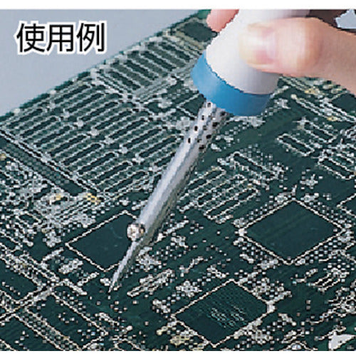 ＨＯＺＡＮ　耐蝕ビット　Ｈ−２５０／Ｈ−２５２用　H-254　1 本