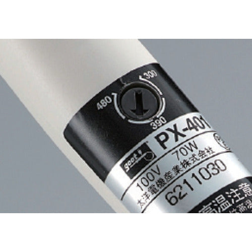 グット　温調式はんだこて　（１本＝１ＰＫ）　PX-401　1 個
