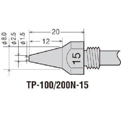 グット　替ノズルチップφ１．５ｍｍ　（１本＝１ＰＫ）　TP-100N-15　1 個