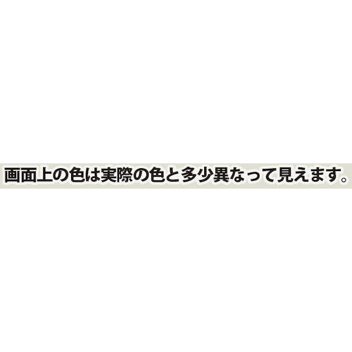 ＫＡＮＳＡＩ　ジンクリッチスプレー４２０ｍｌ　銀　00777645252420　1 本