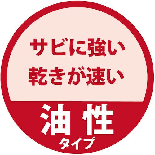 ＫＡＮＳＡＩ　ジンクリッチスプレー４２０ｍｌ　銀　00777645252420　1 本