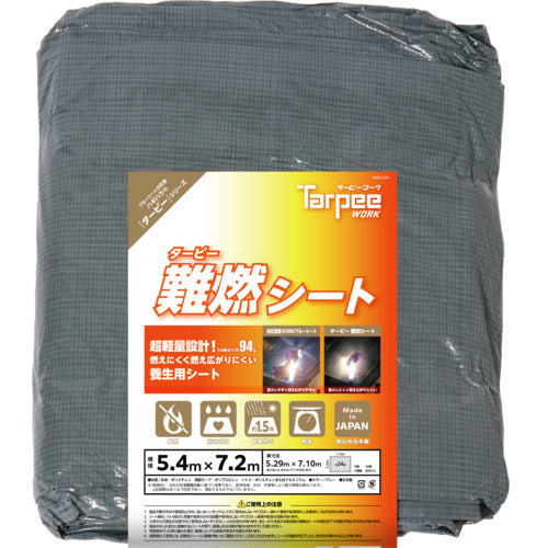 하기와라 타피 난연 시트 그레이(HC용 소조) 5.4m×7.2m NNS-5472 1장