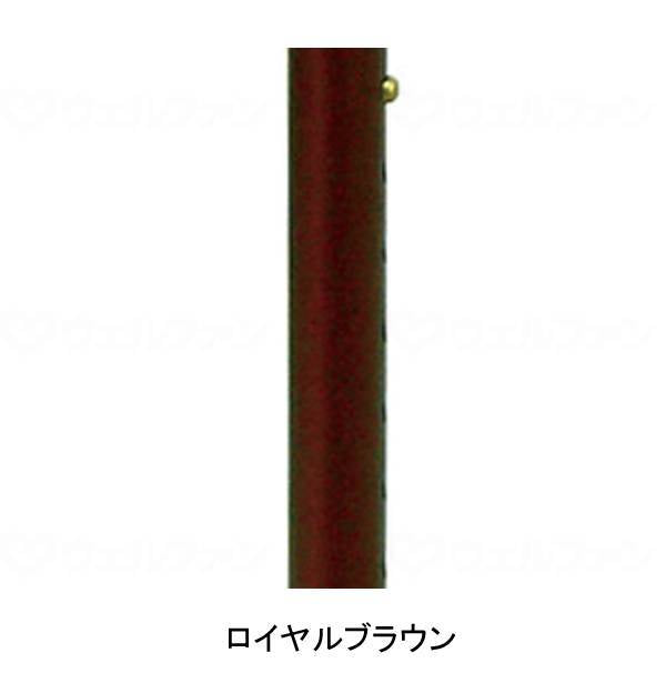 Kowa Seisakusho Easy 4-Point Cane (Aluminum) Royal Brown