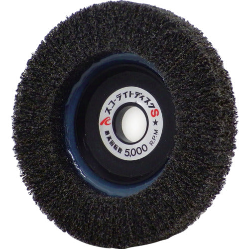 AC Scolite Disc S SD10015-S-100 5 pieces