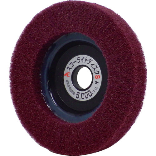 AC Scolite Disc S SD10015-S-320 5 pieces