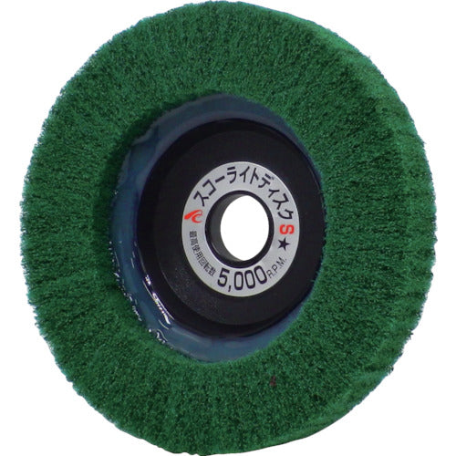 AC Scolite Disc S SD10015-S-400 5 pieces