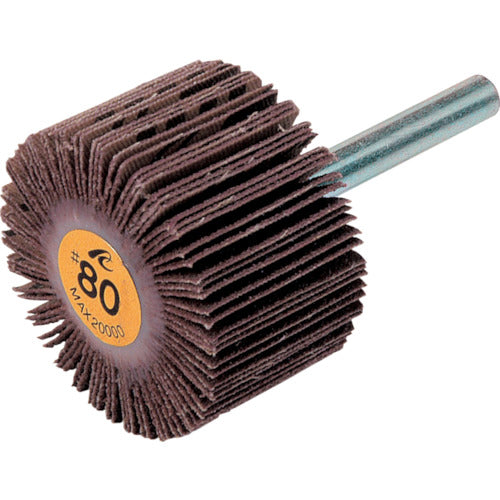 ＡＣ　フラップホイル　軸径６ｍｍ　＃４０　外径２５×幅２５×軸長４０　AF2525-40　5 個