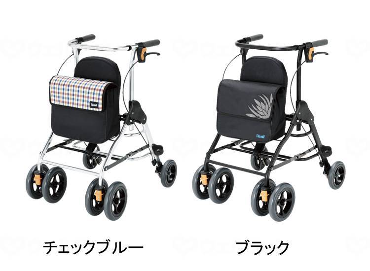 幸和製作所歩行車　テイコブ リトル　HS05 ﾌﾞﾗｯｸ